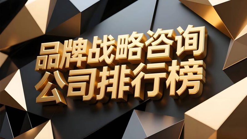 洞察市场风云：最新行业动态解读