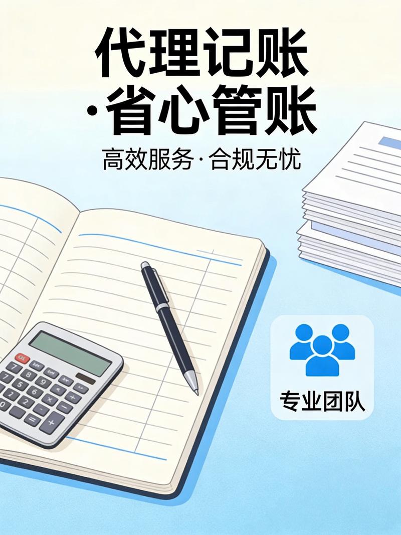 上海信息咨询行业:信息时代的指南针
