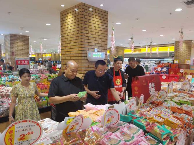 洞察市场风云:如何高效地实施市场调研
